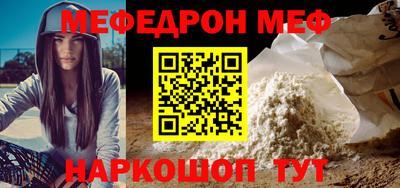 гашишное масло Тверь
